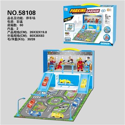 赛车礼品盒 - OBL806886