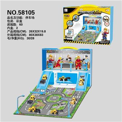 Truck gift boxes - OBL806887