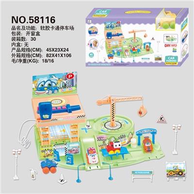 Soft plastic cartoon car park - OBL806888
