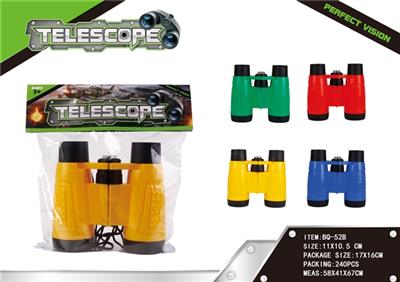 Children color telescope - OBL806897