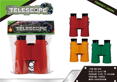 Children color telescope - OBL806898