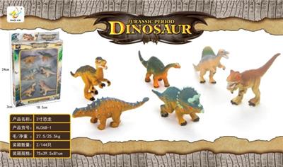 3寸恐龙 - OBL806899