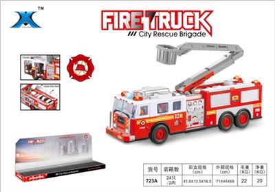 惯性大消防吊篮车 - OBL806923