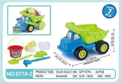 Atv combination - OBL806931