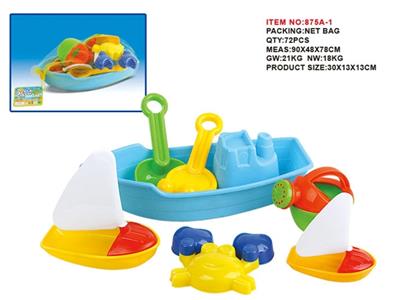 Sand boat - OBL806948