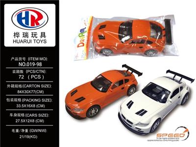 宝马仿真惯性车 - OBL806953