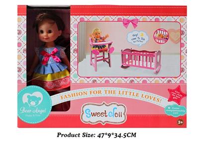 14 inches dual function (baby bed chair) is a beautiful girl - OBL806999