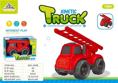 惯性卡通车 - OBL807047