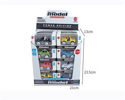 Alloy scooter 24 PCS - OBL807055