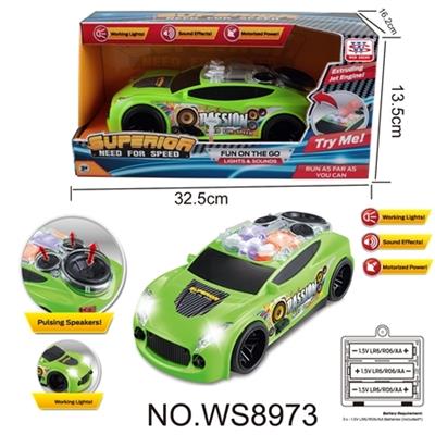 喇叭车 - OBL807093