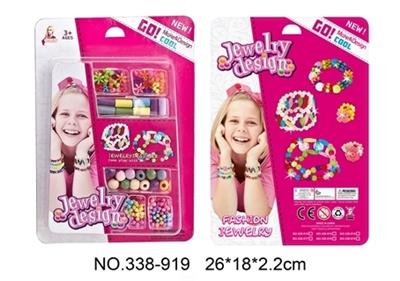 DIY珠饰 - OBL807109