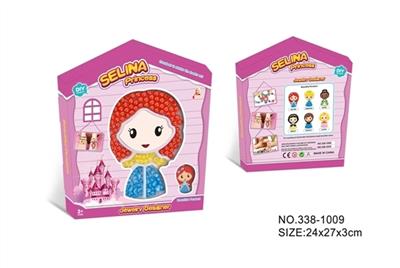 DIY公主串珠 - OBL807110