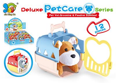 Pet cage - OBL807117