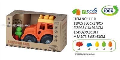 11PCS益智积木车 - OBL807129