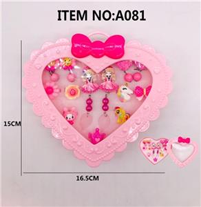 饰品套装礼盒 - OBL807154