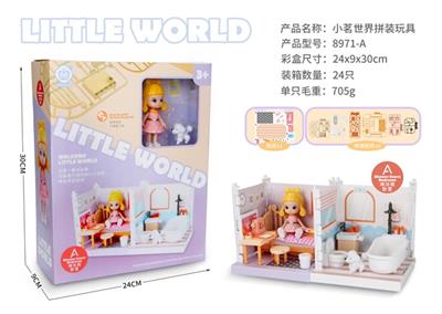 Small world assembles toy - OBL807163