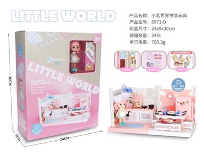 Small world assembles toy - OBL807166