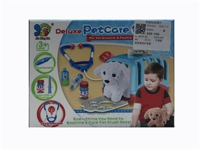 Pet cage wash protect suits - OBL807167