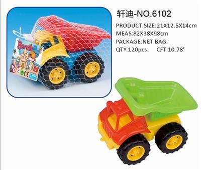 Atv (1 PCS) - OBL807183
