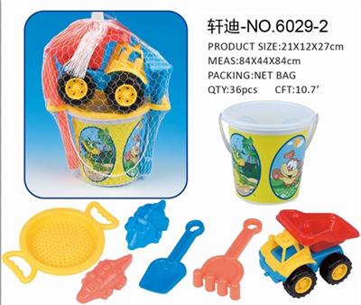 Beach barrels (7 PCS) - OBL807191