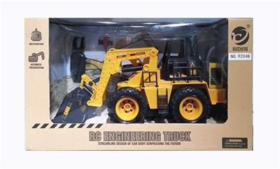 Remote control (watch) 2.4 G six channel remote control truck wheel bulldozing simulation luxuriousl - OBL807209