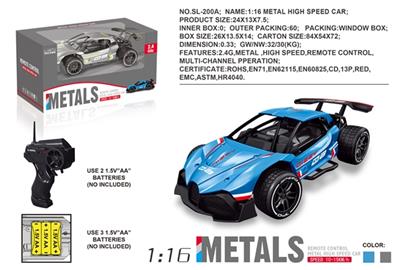 1:16 alloy high-speed remote control car gray, blue two color combination - OBL807243