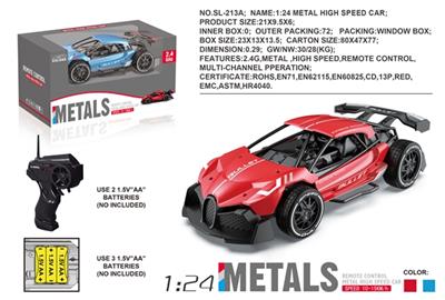 Share on alloy high-speed remote control car sky blue, red two color orange - OBL807245