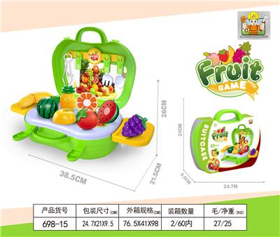2 in 1 fruit suitcase - OBL807247