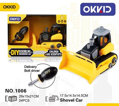 翻土车 - OBL807270