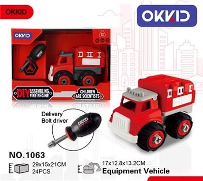 装备车 - OBL807276