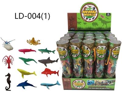 海洋PVC条筒 20pcs - OBL807290
