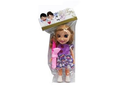 10 inch music doll accessories (clothes, three mixed) - OBL807296