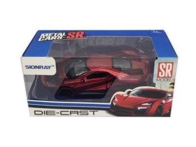Behold, the new ford GT simulation open two alloy warrior sports car - OBL807302