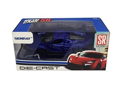 2 open alloy ferrari ran from the simulation - OBL807304