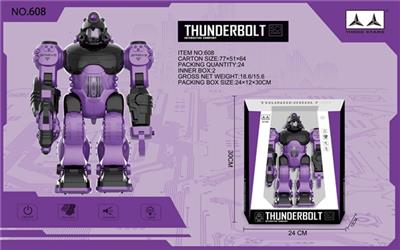 Robot (purple) - OBL807328