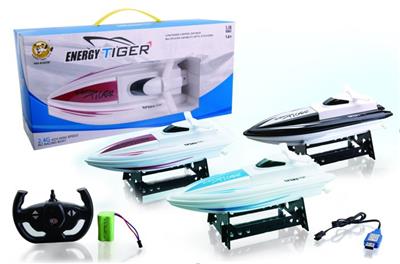 3-color mixed loading of 2.4g-4-way remote control simulation ship model speedboat - OBL807342