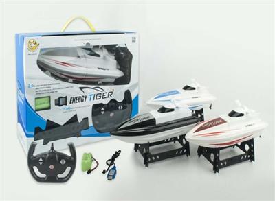 3-color mixed loading of 2.4g-4-way remote control simulation ship model speedboat - OBL807343