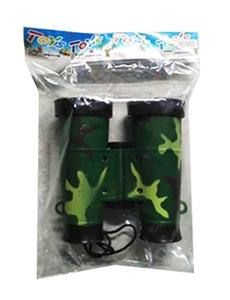 Children’s hd outdoor tourism telescope (camouflage 3 color) - OBL807358