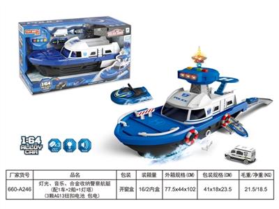 Light music deformable alloy police receive ship (with three alloy car three AG13 button battery pac - OBL807361