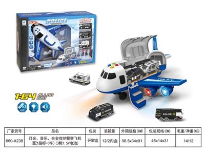 Light music deformable alloy police receive plane (with 3 alloy car only 1.5 V AAx3 package not elec - OBL807365