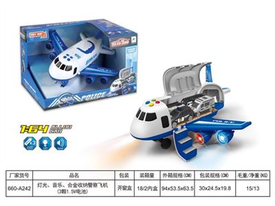 Light music deformable police receive plane (1.5 V AAx3 package not electric) - OBL807369