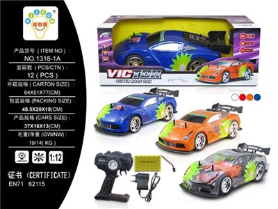 1:12 four-way remote high-speed blister sports car (package, strip light, red, blue and orange) - OBL807381