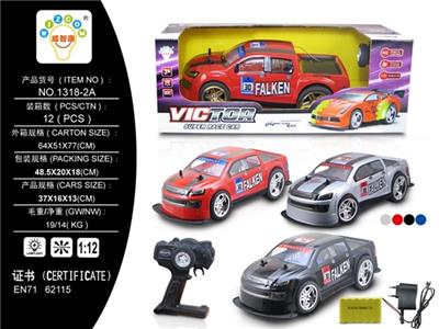 1:12 four-way remote high-speed blister pickup truck (electricity and bring light. Red, blue and sil - OBL807383