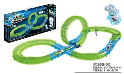 Remote control luminous rail cars at a high speed - OBL807393