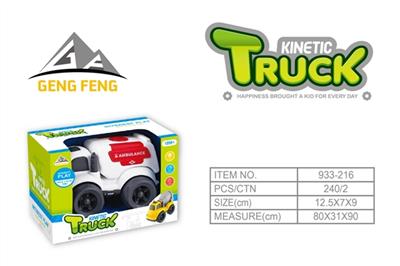 惯性卡通车 - OBL807398