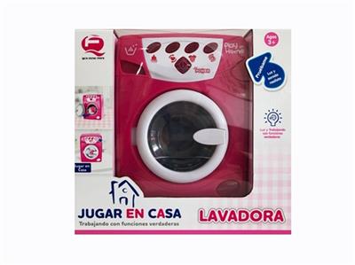 West edition pink washing machine (package electricity. 3 2 battery. With light and sound simulation - OBL807410