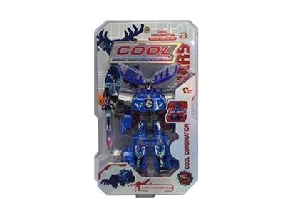 Deformation of the antelope car manual step - OBL807551