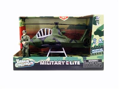 The helicopter - OBL807582