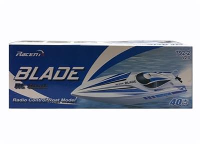 Remote control boat - OBL807612