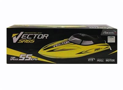 Remote control boat - OBL807613